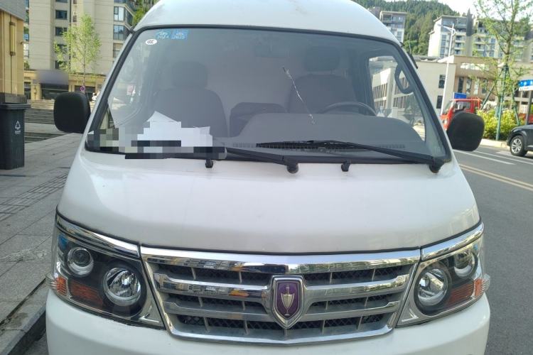 Used Jinbei Hiace  Engine Bay