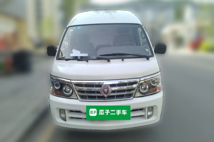 Used Jinbei Hiace  Front