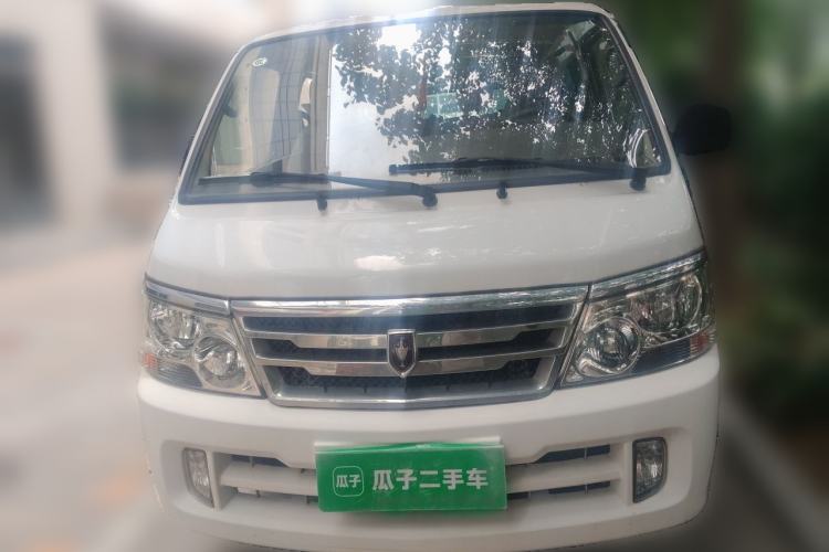 Used Jinbei Hiace  Front