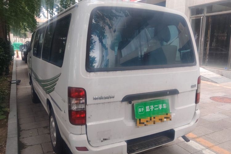 Used Jinbei Hiace  Rear Left 45 Deg