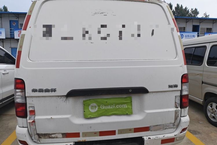 Used Jinbei Hiace  Rear