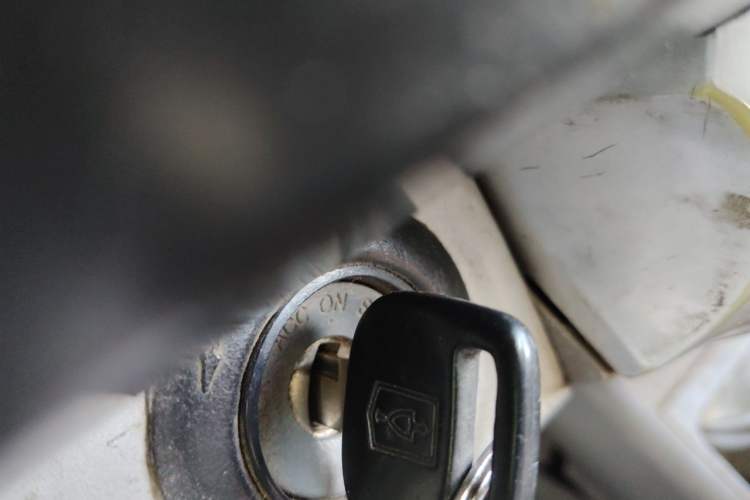 Used Jinbei Hiace  Vehicle Key