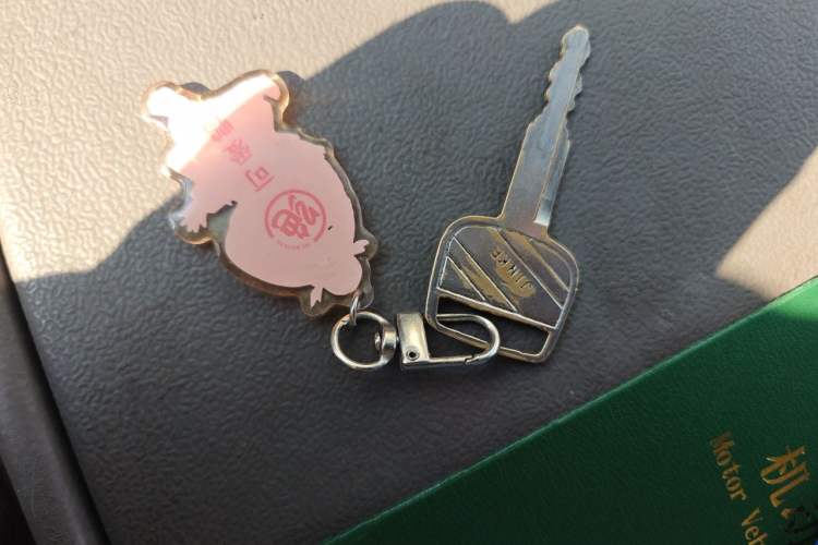 Used Jinbei Hiace  Vehicle Key