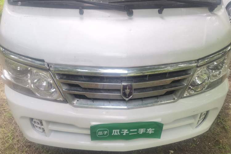 Used Jinbei Hiace  Engine Bay
