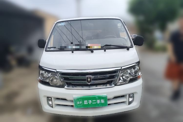Used Jinbei Hiace  Front