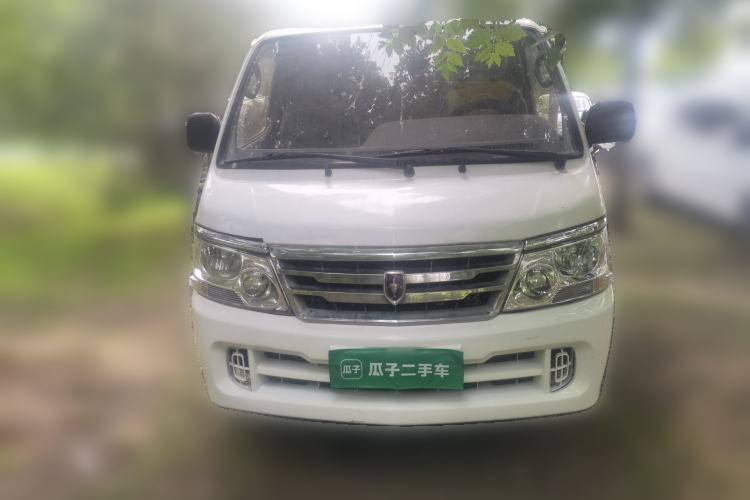 Used Jinbei Hiace  Front