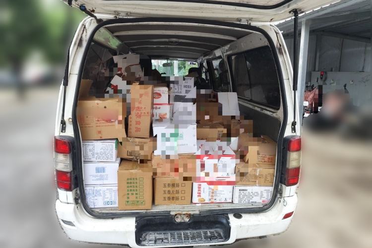 Used Jinbei Hiace  Trunk
