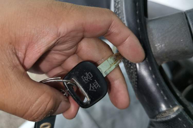 Used Jinbei Hiace  Vehicle Key