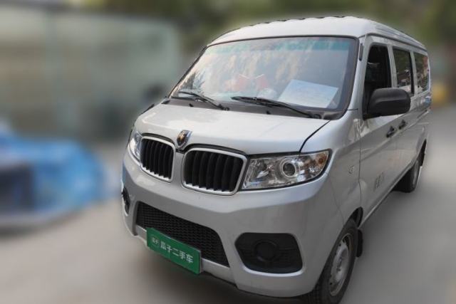 Used Jinbei Hiace Golden Cup Little Sea Lion X30