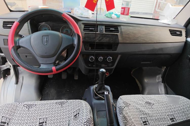 Used Jinbei Hiace  Center Console