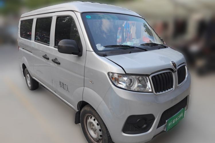 Used Jinbei Hiace  Front Right 45 Deg