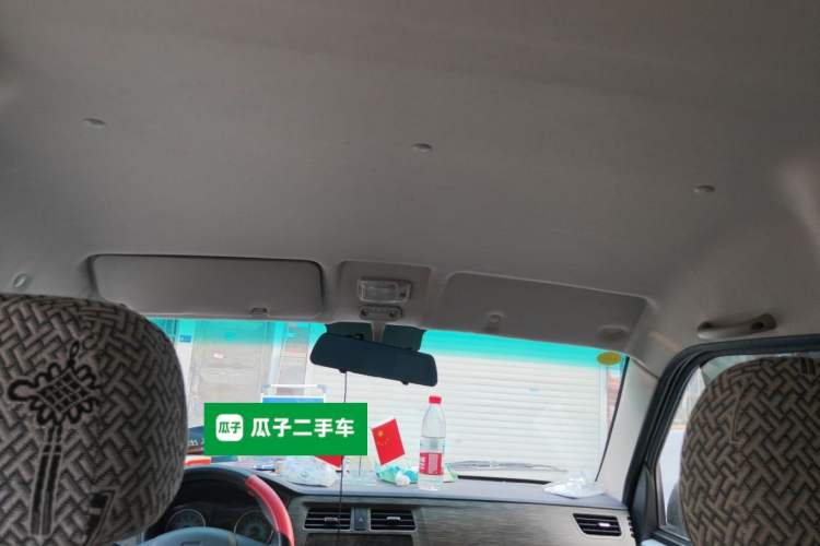 Used Jinbei Hiace  Headliner