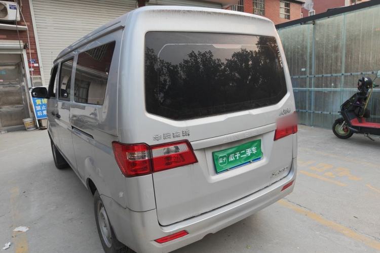 Used Jinbei Hiace  Rear Left 45 Deg