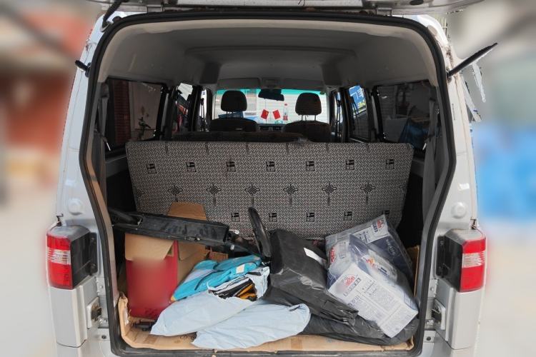 Used Jinbei Hiace  Trunk