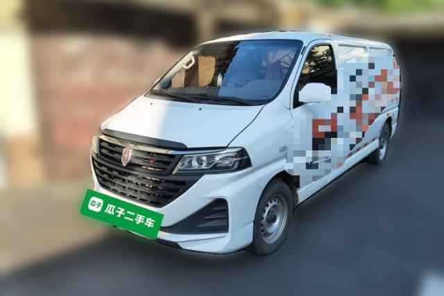 Used Jinbei Hiace King 2021 2.0L City Transport King Series Haoyun Version Standard Top 2-Seater 1TZS