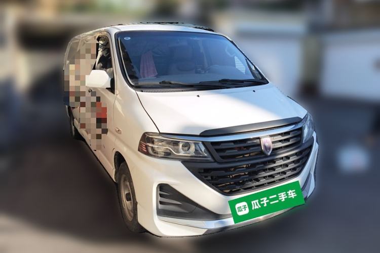 Used Jinbei Hiace King 2021 2.0L City Transport King Series Haoyun Version Standard Top 2-Seater 1TZS Front Right 45 Deg