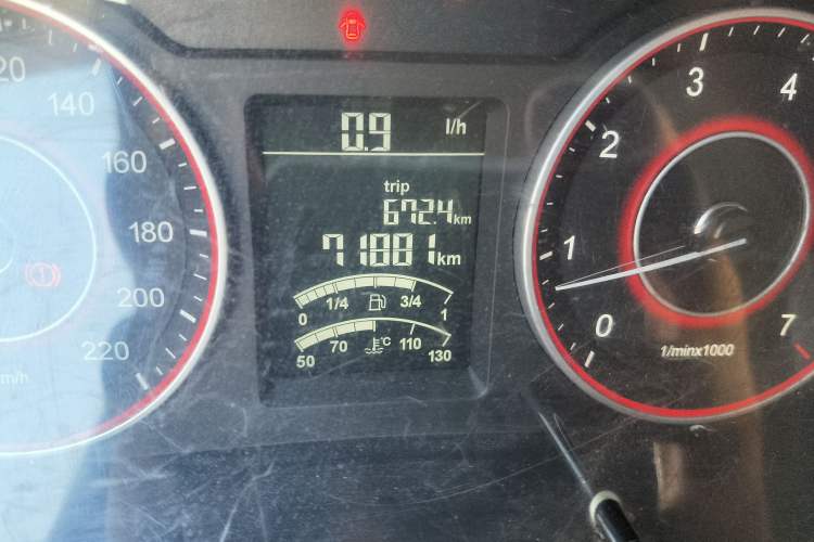 Used Jinbei Hiace King 2021 2.0L City Transport King Series Haoyun Version Standard Top 2-Seater 1TZS Odometer Close Up