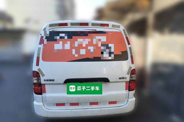Used Jinbei Hiace King 2021 2.0L City Transport King Series Haoyun Version Standard Top 2-Seater 1TZS Rear