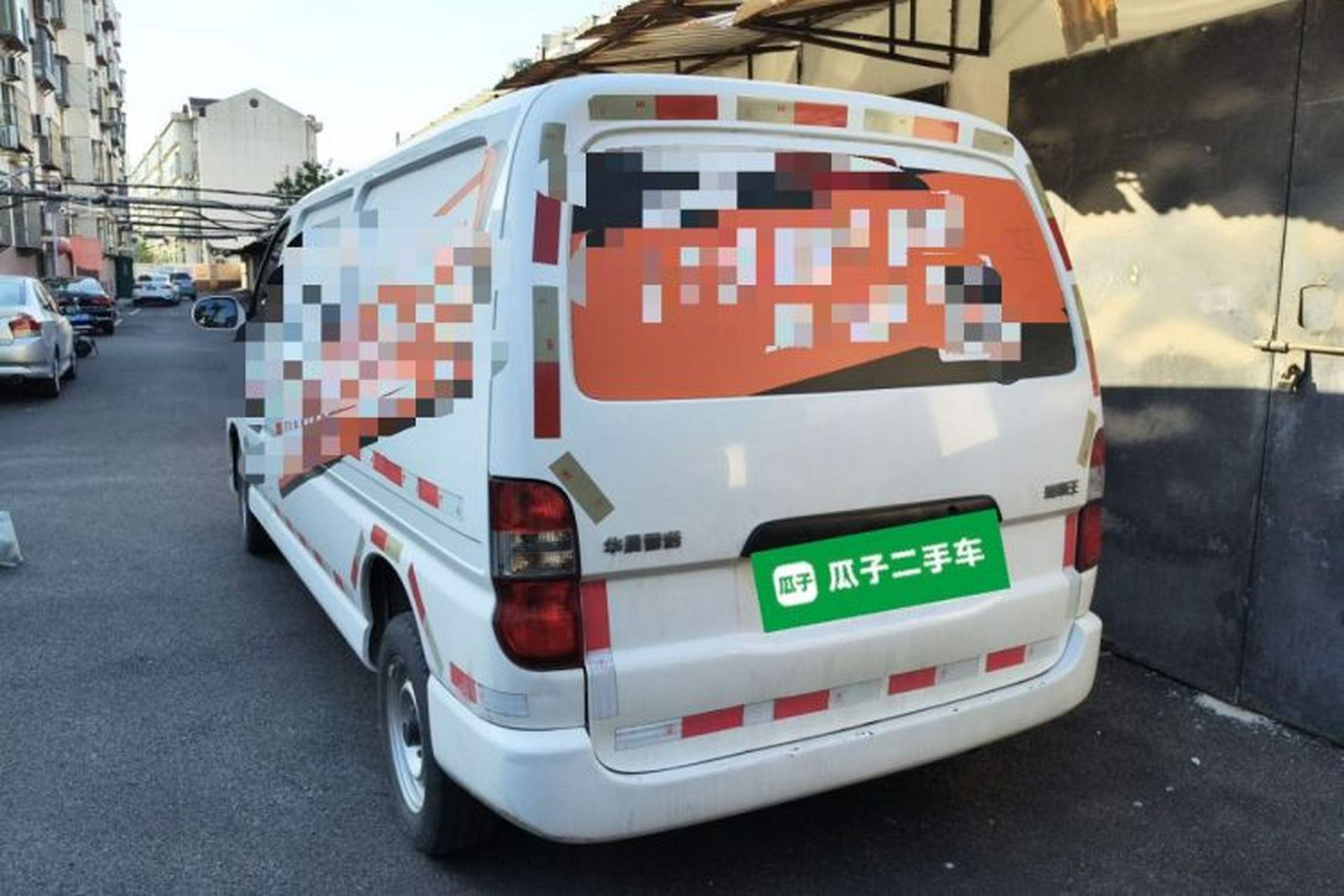 Used Jinbei Hiace King 2021 2.0L City Transport King Series Haoyun Version Standard Top 2-Seater 1TZS Rear Left 45 Deg