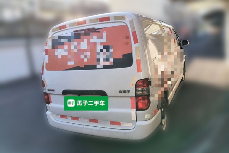 Used Jinbei Hiace King 2021 2.0L City Transport King Series Haoyun Version Standard Top 2-Seater 1TZS Rear Right 45 Deg