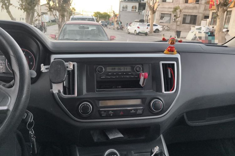 Used Jinbei Hiace King  Audio And AC Panel