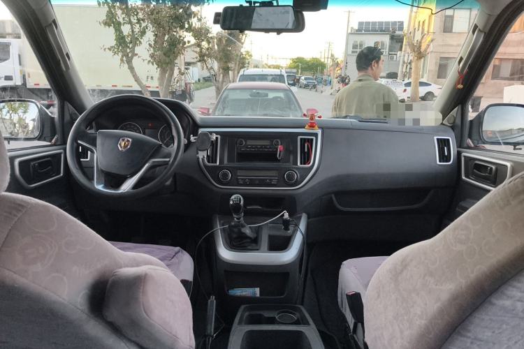 Used Jinbei Hiace King  Center Console