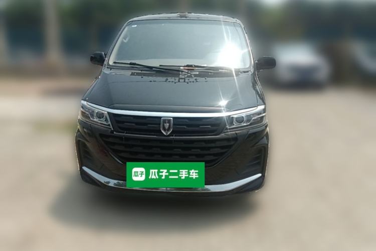 Used Jinbei Hiace King  Front