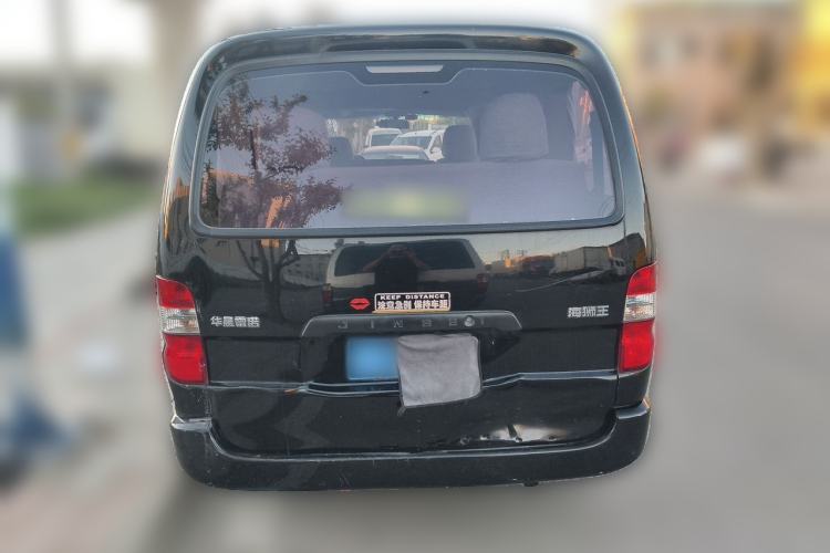 Used Jinbei Hiace King  Rear