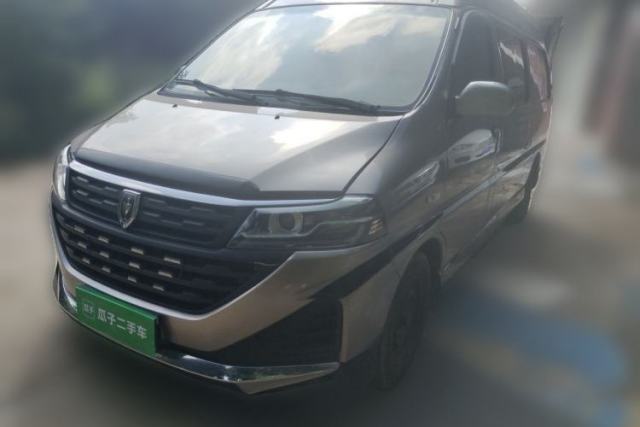 Jinbei Hiace King 2021 2.0L City Transport King Series Comfortable High-Roof 6-Seater 1TZS usata