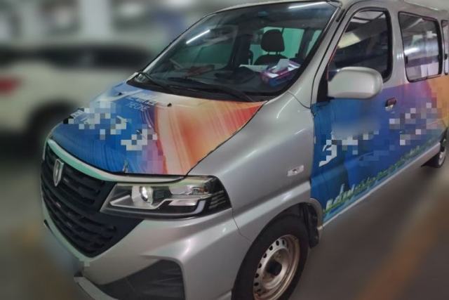 Used Jinbei Hiace King 2021 2.0L Business King Series Comfort Edition Standard Top 9-Seater 1TZS