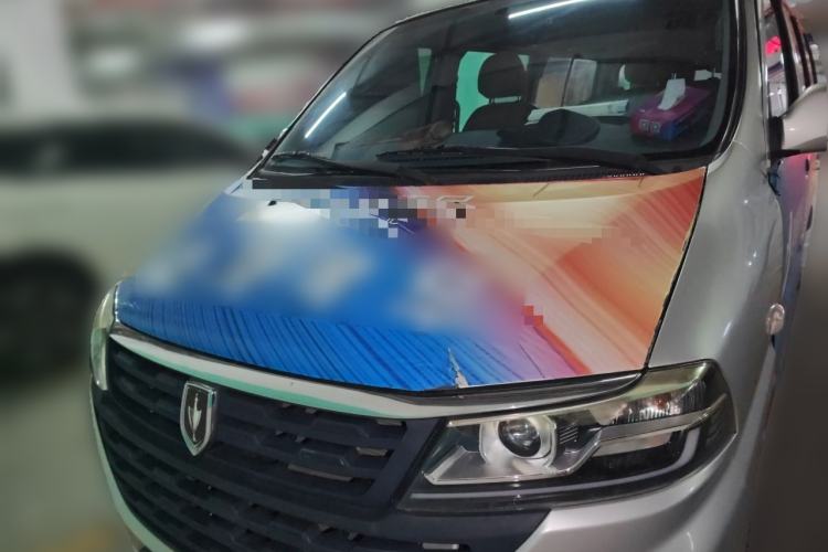 Used Jinbei Hiace King 2021 2.0L Business King Series Comfort Edition Standard Top 9-Seater 1TZS Front