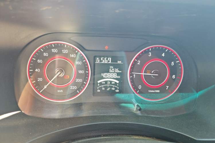 Used Jinbei Hiace King 2021 2.0L City Transport King Series Comfortable High-Roof 6-Seater 1TZS Instrument Cluster