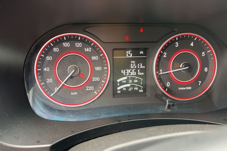 Used Jinbei Hiace King 2021 2.0L Business King Series ZhiXiang High-Roof 7-Seater 1TZS Odometer Close Up