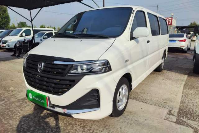 Used Jinbei Hiace King 2021 2.0L City Transport King Series Express Model Standard Top 6-Seater 1TZS