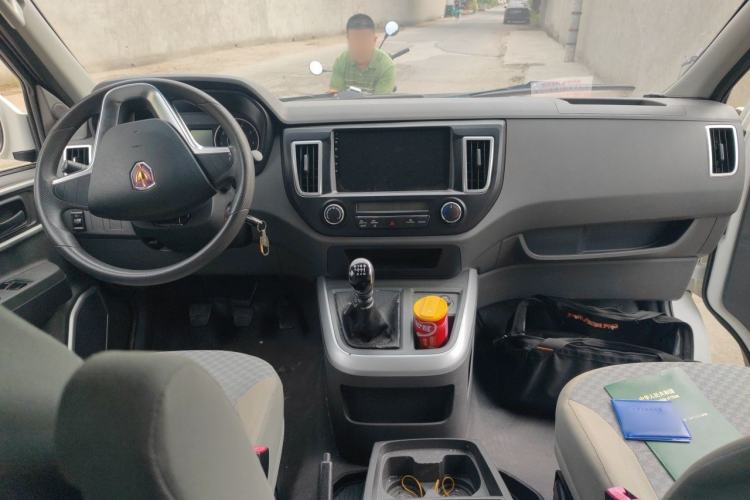 Used Jinbei Hiace King 2021 2.0L City Transport King Series Comfortable High-Roof 6-Seater 1TZS Center Console
