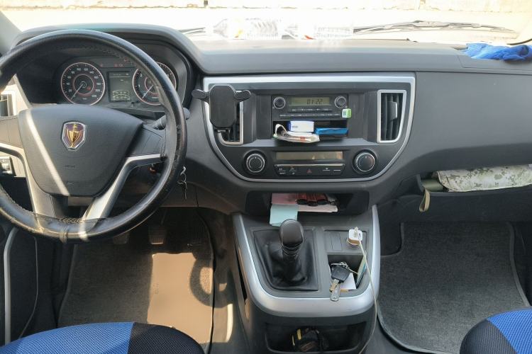 Used Jinbei Hiace King 2021 2.0L City Transport King Series Express Model Standard Top 6-Seater 1TZS Center Console