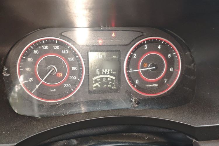 Used Jinbei Hiace King 2021 2.0L City Transport King Series Express Model Standard Top 6-Seater 1TZS Instrument Cluster