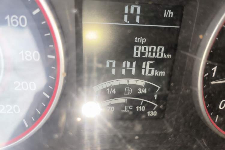 Used Jinbei Hiace King 2021 2.0L City Transport King Series Express Model Standard Top 6-Seater 1TZS Odometer Close Up