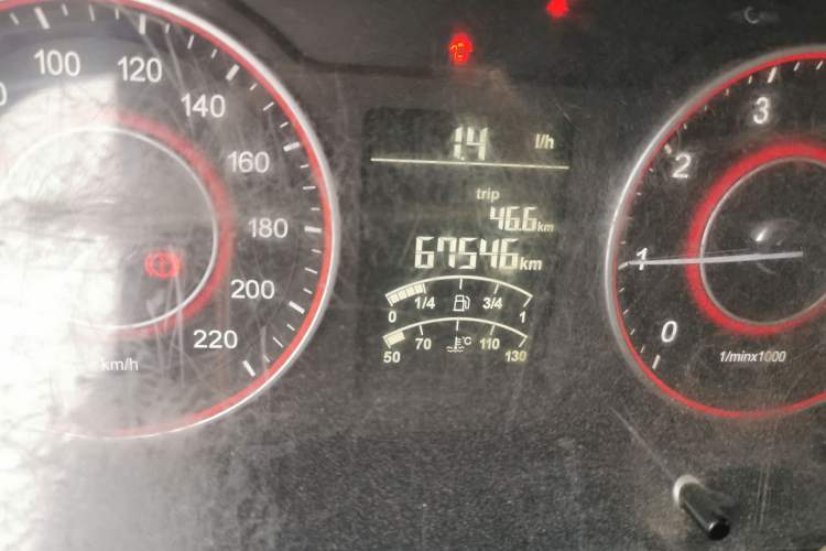 Used Jinbei Hiace King 2021 2.0L CityRun King Series Haoyun High-Roof 2-Seater 1TZS Odometer Close Up