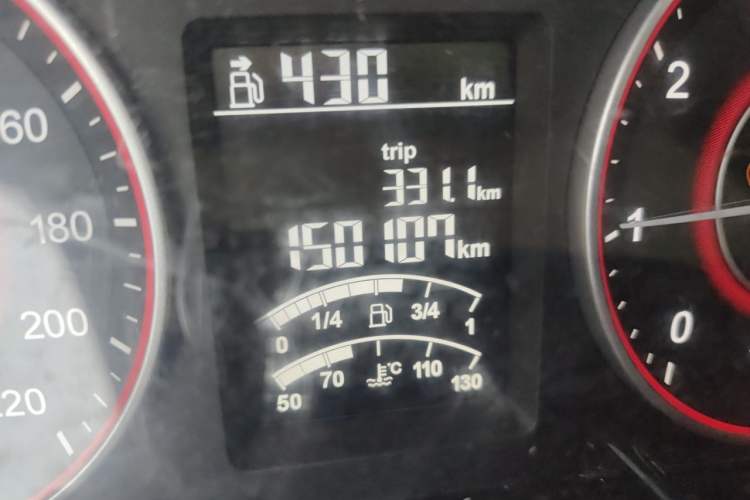 Used Jinbei Hiace King 2021 2.0L City Transport King Series Comfortable High-Roof 6-Seater 1TZS Odometer Close Up