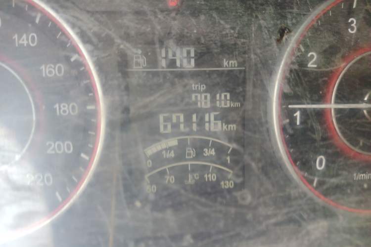 Used Jinbei Hiace King 2021 2.0L City Transport King Series Express Model Standard Top 6-Seater 1TZS Odometer Close Up