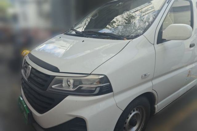 Jinbei Hiace King 2021 2.0L City Transport King Series Express Model Standard Top 6-Seater 1TZS с пробегом