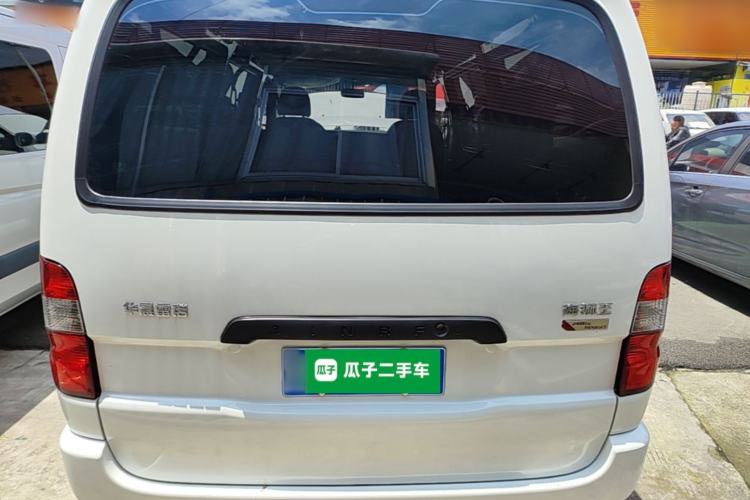 Used Jinbei Hiace King 2021 2.0L City Transport King Series Express Model Standard Top 6-Seater 1TZS Rear