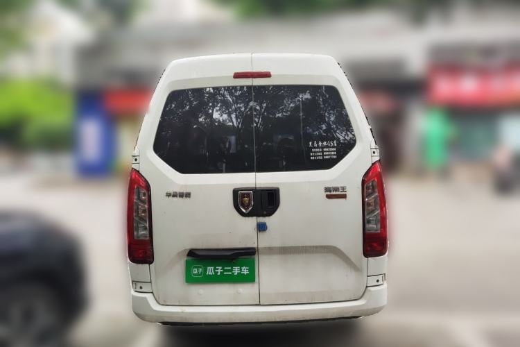 Used Jinbei Hiace King 2021 2.0L City Transport King Series Express Model Standard Top 6-Seater 1TZS Rear
