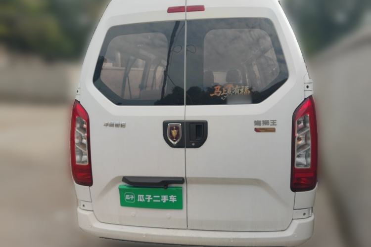 Used Jinbei Hiace King 2021 2.0L City Transport King Series Comfortable High-Roof 6-Seater 1TZS Rear