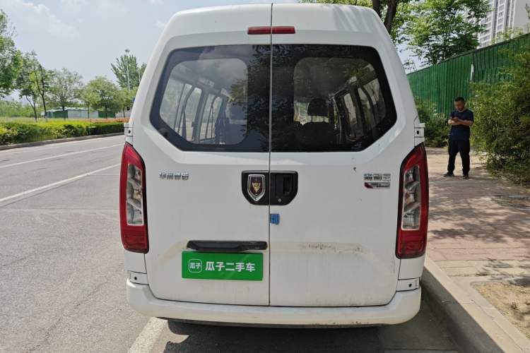 Used Jinbei Hiace King 2021 2.0L City Transport King Series Comfortable High-Roof 6-Seater 1TZS Rear