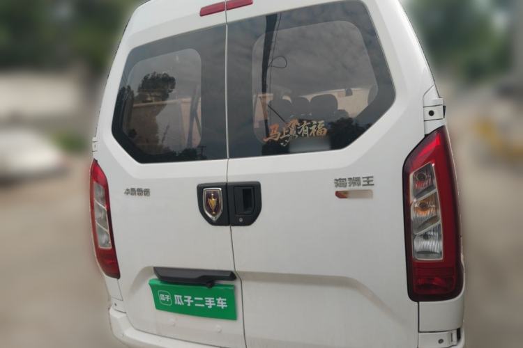 Used Jinbei Hiace King 2021 2.0L City Transport King Series Comfortable High-Roof 6-Seater 1TZS Rear Right 45 Deg