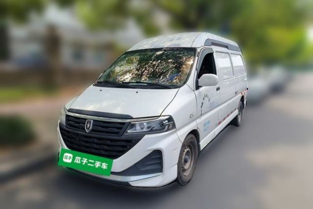 Ojetý Jinbei Hiace King 2021 2.0L CityRun King Series Haoyun High-Roof 2-Seater 1TZS