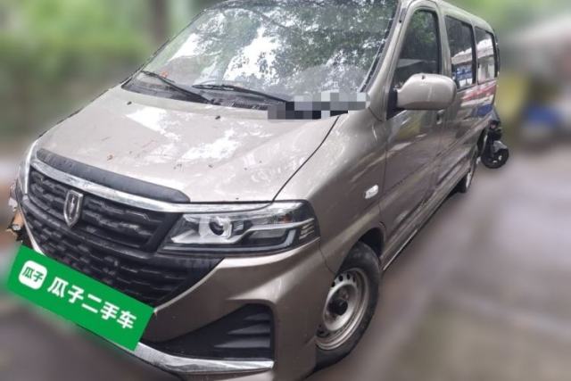 Used Jinbei Hiace King 2021 2.0L City Transport King Series Express Model Standard Top 6-Seater 1TZS