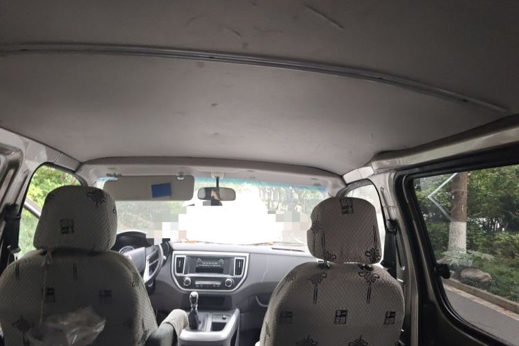 Used Jinbei Hiace King 2021 2.0L City Transport King Series Express Model Standard Top 6-Seater 1TZS Headliner